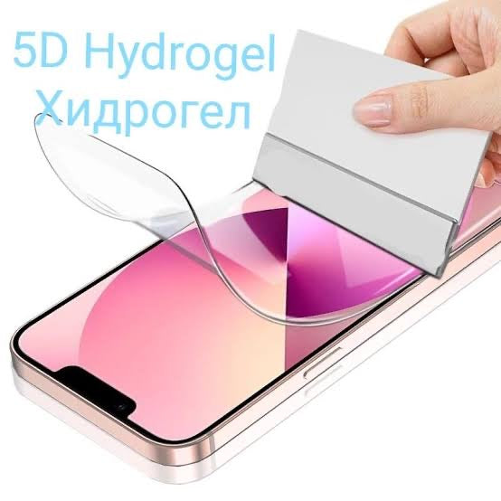 MICA DE HIDROGEL TRANSPARENTE (PANTALLA, REVERSO O AMBOS)