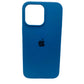 IPHONE 15 PLUS PROTECTOR SILICON