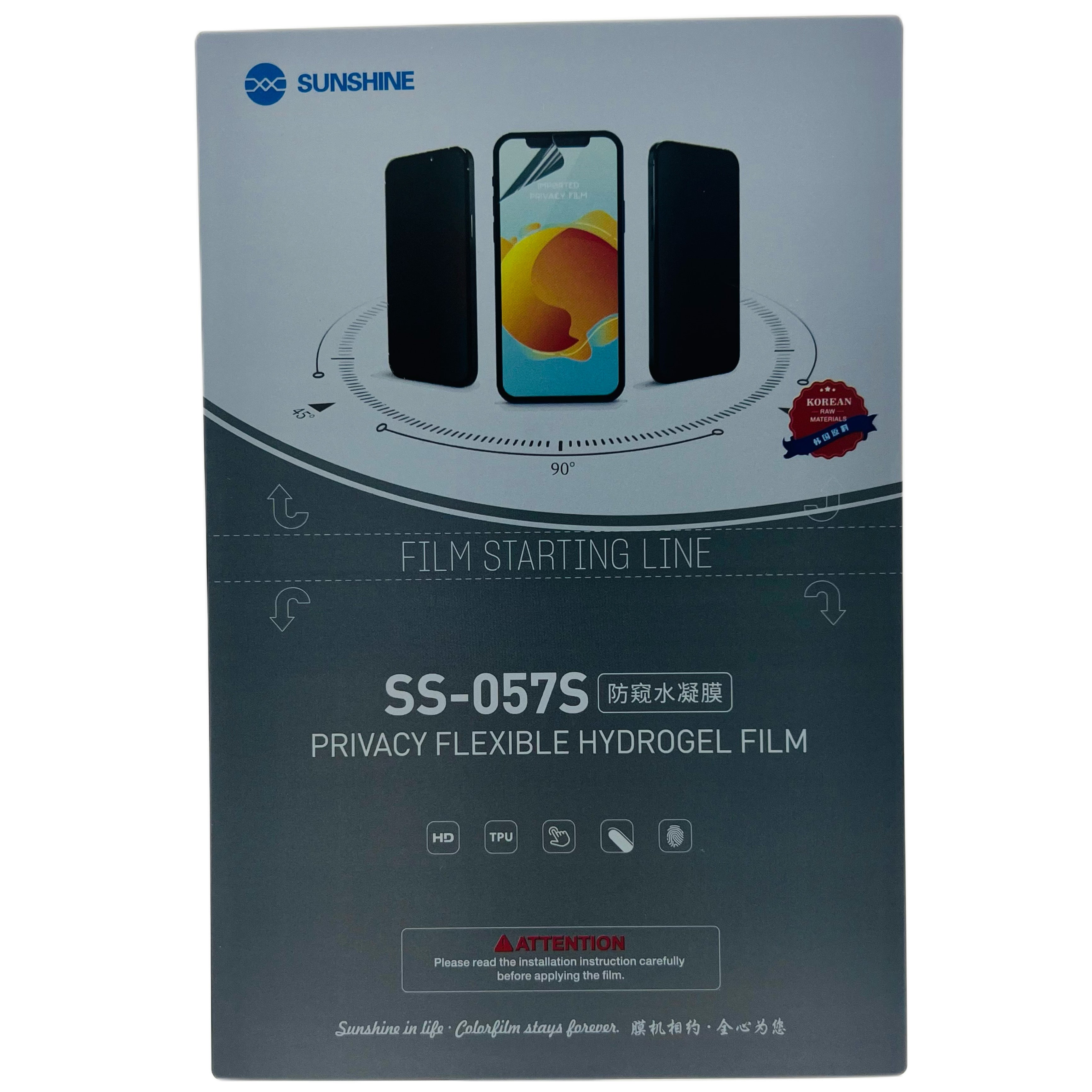 SAMSUNG MICA DE HIDROGEL PRIVACIDAD